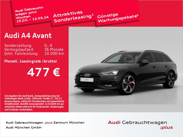 Audi A4 Avant 40 TFSI qu. S tronic S line Virtual+/Navi+/Leder/AHK/